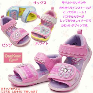 オシュコシュ 子供サンダル OSK B370 ベビー用 マジック式 軽量 抗菌防臭 花柄 ムーンスター