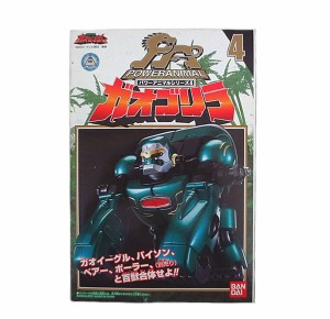 新品 百獣戦隊ガオレンジャー パワーアニマルシリーズ ガオゴリラ 完品 新品 虹商店 の通販はau Wowma ワウマ 虹商店 商品ロットナンバー