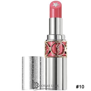 ルージュ ヴォリュプテ ロック シャイン 14の通販 Au Pay マーケット