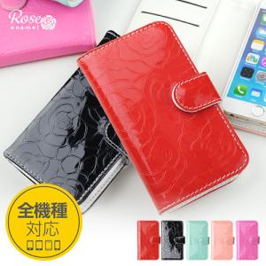 手作り パター カバーの通販 Au Pay マーケット