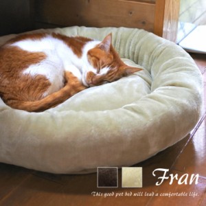猫用ベッド ペットソファ ペットベット ペットベッド 犬 猫 ベッド ル オールシーズン ねこ イヌ ベット