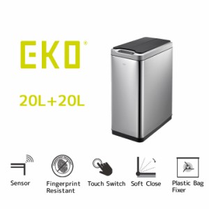 Eko センサー ゴミ箱 コストコの通販 Au Pay マーケット