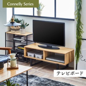 一人暮らし テレビ サイズの通販｜au PAY マーケット