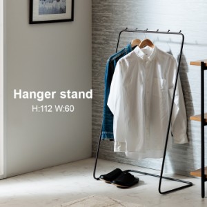 ハンガースタンド ハンガーラック ディスプレイ 収納 「 HANGER STAND 」 おしゃれ かっこいい アンティーク ビンテージ ヴィンテージ イ