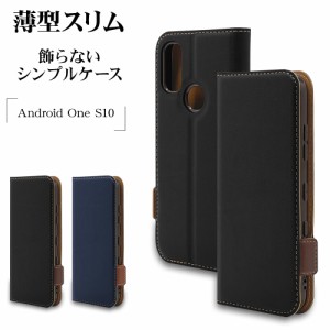 Android One S10 ケース カバー 手帳型 薄型 耐衝撃吸収 カード入れ おしゃれ スタンド機能 シンプル +COLOR スマホケース ラスタバナナ