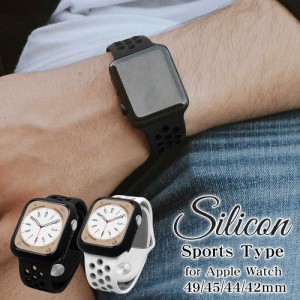 Apple Watch Ultra series8 7 6 5 4 3 SE 第2世代 SE 49 45 44 42mm シリコン スポーツタイプ バンド アップルウォッチ ラスタバナナ