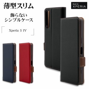 Xperia5 IV SO-54C SOG09 ケース カバー 手帳型 薄型 耐衝撃吸収 カード入れ スタンド機能 +COLOR エクスペリア5 マーク4 ラスタバナナ