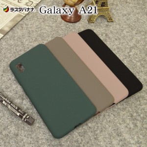 ラスタバナナ Galaxy A21 SC-42A シンプル SCV49 ケース カバー ハイブリッド PCシリコン ギャラクシーA21 スマホケース