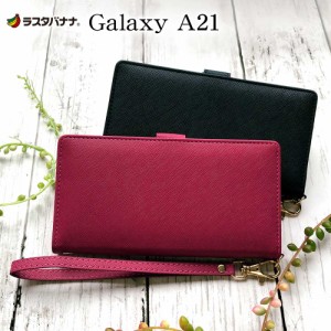 ラスタバナナ Galaxy A21 SC-42A シンプル SCV49 ケース カバー 手帳型 ハンドストラップ付き ギャラクシーA21 スマホケース