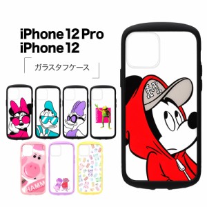 iPhone12 12 Pro用 ケース カバー ガラスタフケース ディズニー ミッキーマウス ミニーマウス ドナルドダック デイジーダック ハム