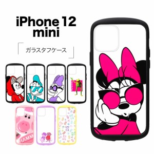iPhone12 mini用 ケース カバー ガラスタフケース ディズニー ミッキーマウス ミニーマウス ドナルドダック デイジーダック ハム