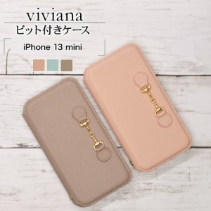 ラスタバナナ iPhone13 mini ケース カバー 手帳型 ベルトなし スタンド機能 鏡 ミラー viviana ビット付き アイフォン13 スマホケース