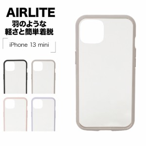 ラスタバナナ iPhone13 mini ケース カバー ハイブリッド TPU+PC 耐衝撃吸収 強い 頑丈 高硬度8H アイフォン13 ミニ スマホケース