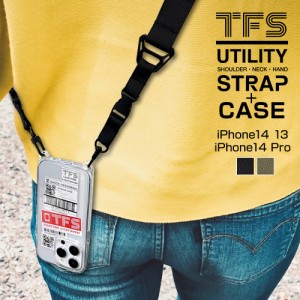 iPhone14 14 Pro 13 ケース カバー ハイブリッド 耐衝撃吸収 米軍MIL規格 TPUバンパー+PC ショルダー ストラップ UTILITY ラスタバナナ