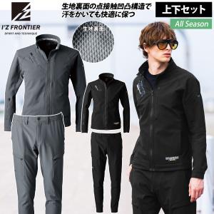 爆寝TENTAIL 物足りない BAKUNE スウェットシャツ・パンツセット XS 