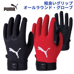 作業用手袋 PUMA プーマ WORKING GLOVES CRAFT MASTER CM-6001 1双 PUヌバック 合成皮革手袋 ワークグローブ メンズ レディース ユニワー