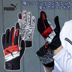 作業用手袋 PUMA プーマ WORKING GLOVES CRAFT MASTER CM-6501 1双 合成皮革手袋 シリコングリップ タッチパネル対応 ワークグローブ メ