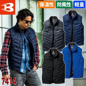 【BURTLE】バートル防風ストレッチ軽防寒ベスト7414 SS〜3L 軽量 防風 保温 定番 ストレッチ ユニフォーム レディース メンズ 秋冬