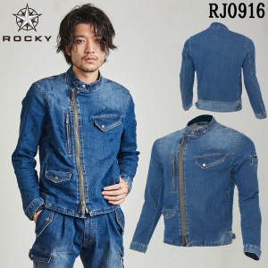 ROCKY ユニセックスライダースジャケット RJ0916 ストレッチ デニム Wファスナー 作業服 作業着 男女兼用 ロッキー BONMAX ボンマックス