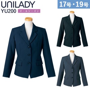 UNILADY ジャケット 17号 19号 YU200 大きいサイズ ベストセラー 家庭用洗濯機可  無地 オールシーズン 制服 事務服 レディース オフィス