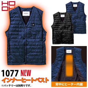 ヒート インナー 作業服の通販｜au PAY マーケット