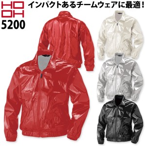 村上被服 P.U.ブルゾン 5200 SS〜5L イベントブルゾン 光沢 PUコーティング 作業服 作業着 チームウェア メンズ レディス カジュアル HOO