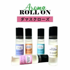 &SH 植物ベース アロマ ロールオンボトル 10ml ダマスクローズ ローズ ロールオン アルコールフリー [ センシティブ メンズ レディース 