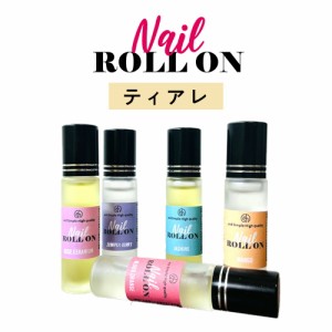 &SH 植物由来ベース ネイル ロールオン 10ml ティアレ タヒチアン ガーデニア [ アロマ ネイルオイル ロール オイル ペン ペンタイプ の