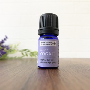 &SH 植物100％ブレンド エッセンシャルオイル 5ml NO.367 Yoga II アンドエスエイチ [ 瞑想 集中 ヨガ アユールヴェーダ ホワイトセージ 