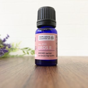 &SH 植物100％ブレンド エッセンシャルオイル 10ml NO.350 eros II アンドエスエイチ [ 精油 フェロモン エストロゲンホルモン エストロ