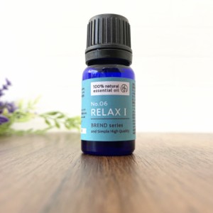 &SH 植物100％ブレンド エッセンシャルオイル 10ml NO.06 Relax I アンドエスエイチ [ リラックス 精油 オレンジスイート グレープフルー