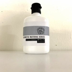 &SH トリイソステアリン酸PEG-20 グリセリル 50ml [ 化粧品原料 原料 パーム油由来の高級脂肪酸とグリセリンに由来する非イオン界面活性