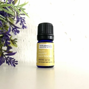 &SH TVで浮気防止と話題に 植物100％ブレンド エッセンシャルオイル 5ml NO.368 ハッピー オキシトシン [ 幸せホルモン 愛情ホルモン ネ