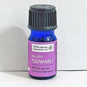 &SH ( つわり対策 ) TSUWARI ブレンド エッセンシャルオイル つわり 5ml 100%自然由来ブレンド [ 妊婦 つわり 対策 予防 軽減 妊婦 アロ