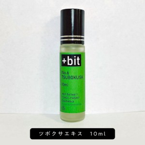 ちょい足しコスメシリーズ &SH +Bit No7 ツボクサ エキス 10ml (ヒンジ)[ ツボクサエキス 坪草 植物性 敏感肌 エイジングケア くすみ 美