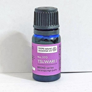 &SH ( つわり対策 ) TSUWARI ブレンド エッセンシャルオイル つわり 10ml 100%自然由来ブレンド [ 妊婦 つわり 対策 予防 軽減 妊婦 アロ