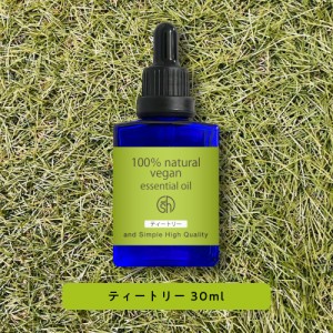 &SH 100%ピュア アロマ エッセンシャルオイル ( 精油 ) ティートリー 30ml アロマオイル [ おしゃれ 無添加 ティートゥリー 化粧品 石鹸 