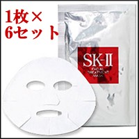 ●箱なし● SK-2FTマスク6枚セット マックスファクター フェイシャルトリートメントマスク sk2 SK-II - 定形外送料無料 -