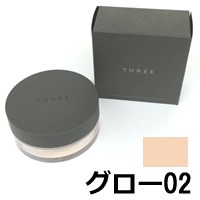 ルースパウダー THREE スリー アルティメイト ダイアフェネス ルースパウダー ( グロー ) 17g 02 - 定形外送料無料 -