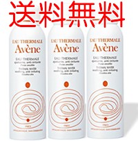 【300ml×3本セット】アベンヌウォーター（化粧水） （838760000042）