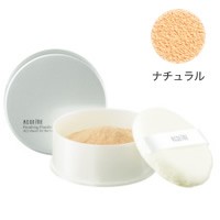 アクセーヌ フィニッシングパウダー PV 52ナチュラル 35g ACSEINE フェイスパウダー - 定形外送料無料 -