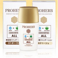 2個購入でサンプルプレゼント プロハーブ 美容液ファンデーション 30ml 02 ベージュ +lt7+ - 定形外送料無料 -