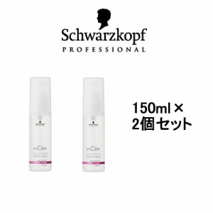 シュワルツコフ BCクア ディープスリーク 150ml 2個セット シュワルツコフ - 定形外送料無料 -