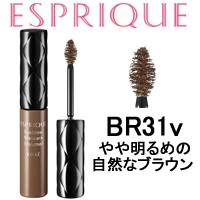 スタイリング アイブロウ マスカラ ふんわり立体感 【 BR31v 】 7g KOSE エスプリーク 取り寄せ商品 - 定形外送料無料 -