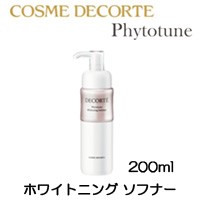 コスメデコルテ フィトチューン フィトチューン ホワイトニング ソフナー 200ml