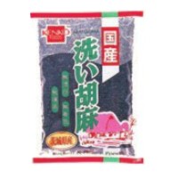 杉食 健康フーズ 国産 洗い胡麻 【 黒 】 60g 取り寄せ商品 - 定形外送料無料 -