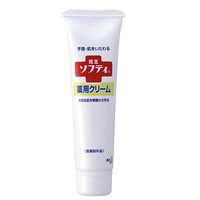 薬用ハンドクリーム 35g 花王ソフティ 取り寄せ商品 - 定形外送料無料 -