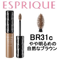 エスプリーク アイブロウ エスプリーク スタイリング アイブロウ マスカラ 眉色カバー BR31c 7g KOSE ESPRIQUE - 定形外送料無料 -