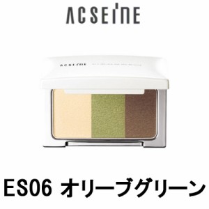 アクセーヌ フェイスカラー アイシャドウ ES06 オリーブグリーン acseine アイシャドー アイメイク - 定形外送料無料 -