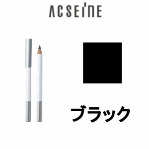 アクセーヌ スムースパウダーアイペンシル PV ライナー ブラック acseine アイライナーペンシル - 定形外送料無料 -